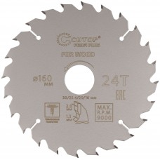 Диск пильный по дереву с тефлоновым покрытием 24Т, CUTOP Profi plus 160 х 1,3/2,0 х 30/25,4/20/16 мм (75-16024Т)