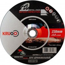 Круг зачистной пометаллу KRUGO 230х6х22мм KMP23060