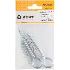 Шуруп-кольцо оцинкованный 10х50/6х60, (фасовка 2 шт) (25239-3)