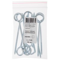 Шуруп-кольцо оцинкованный 5 х 75/80, 10 шт Фасовка (25155-0)