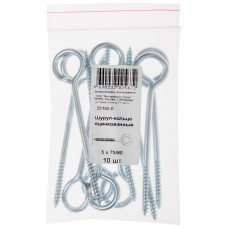 Шуруп-кольцо оцинкованный 5 х 75/80, 10 шт Фасовка (25155-0)