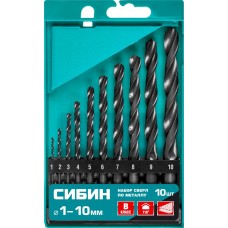 Набор сверл по металлу 10 шт (1-10 мм), быстрорежущая сталь, класс В СИБИН 29610-H10