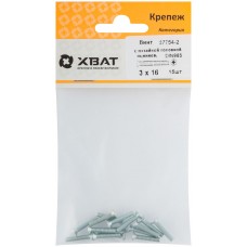 Винт с потайной головкой с полной резьбой оцинкованный DIN 965 3х16 15 шт.(фасовка) (27754-2)