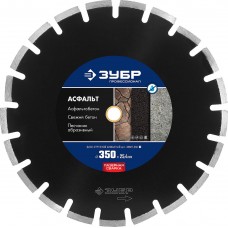 Диск алмазный сегментный по асфальту 350 мм, 25.4/20 мм, 10 x 3.2 мм ЗУБР Асфальт Профессионал 36667-350_z01