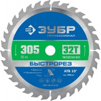 Диск пильный по дереву 305 x 30 мм, 32T ЗУБР Быстрорез Профессионал 36901-305-30-32_z01