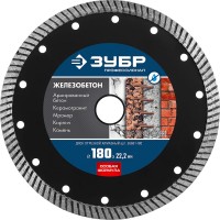 Диск алмазный сегментированный по железобетону 180 мм, 22.2 мм, 10 x 2.6 мм ЗУБР Железобетон Профессионал 36661-180