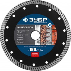 Диск алмазный сегментированный по железобетону 180 мм, 22.2 мм, 10 x 2.6 мм ЗУБР Железобетон Профессионал 36661-180