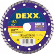 Сегментированный алмазный диск Multi Universal, 150 мм, (22.2 мм, 7 х 2.1 мм) DEXX 36702-150_z01