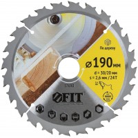 Диск пильный для циркулярных пил по дереву, спец. форма зуба 190 х 30/20 х 24Т (37690)