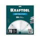 Диск пильный по металлу и стали Metal Cut, 305 х 25.4 мм, 78Т KRAFTOOL 36954-305-25.4-78