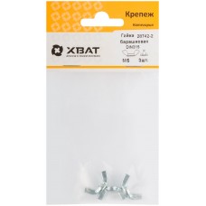 Гайка барашковая (DIN 315) М5 (фасовка 3 шт) (28742-2)