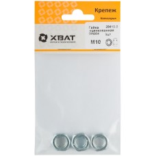 Гайка оцинкованная М10 ( фасовка 3 шт ) DIN 934 (28410-2)