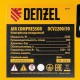 Компрессор воздушный DCV2200/50, прямой привод, 2.2 кВт, 50 литров, 380 л/мин Denzel (58167)