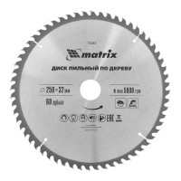Пильный диск по дереву, 250 х 32 мм, 60 зубьев Matrix Professional (73267)