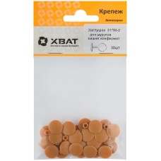 Заглушки под 