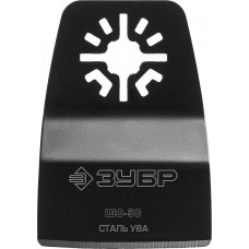 Насадка шабер ступенчатая ШС-50 UniLock 50 x 25 мм, OIS-хвост ЗУБР Профессионал 15568-50