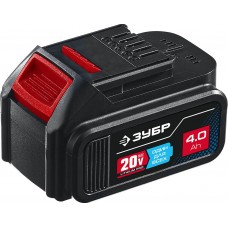 Аккумуляторная батарея 20 В 4.0 А·ч T7 ЗУБР ST7-20-4