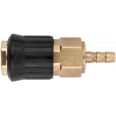 Адаптер быстросъемный с запорным клапаном с 