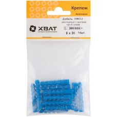 Дюбель распорный с шипами тип К синий 6 х 35 (фасовка 14 шт.) (23843-2)