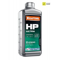 Масло синтетическое для 2-тактных двигателей HP Ultra 1 л KRAFTOOL 41501-1