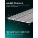 KRAFTOOL KRAFTFLEX FS-1500 мм, Направляющая шина (32432-1.5)