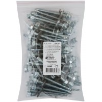 Шурупы кровельные оцинк. некрашеные, со сверлом М6,3 х 70 100шт. Фасовка (23130-0)