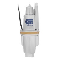 Вибрационный насос СВН300-25, верхний забор, 300 Вт, напор 75 м, 1200 л/ч, кабель 25 м Сибртех (99303)