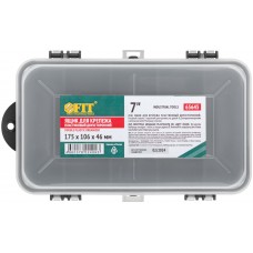 Ящик для крепежа (органайзер) двухсторонний 7