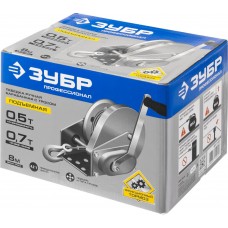 Лебёдка ручная барабанная подъёмная тросовая 0.5 т, 8 м ЗУБР Профессионал 43117-0.5