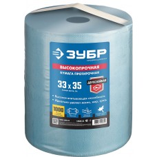 Бумага протирочная 33?35 см, 2-х слойная, в рулоне, 1000 листов ЗУБР Профессионал 12820-33