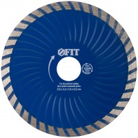 Диск отрезной алмазный 