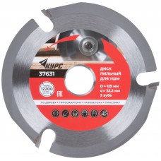 Диск пильный по дереву, посадочный диаметр 22,2 мм, 3 зуба с карбидными вставками, 125 мм (37631)