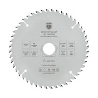 Диск пильный по дереву и ДСП, чистый рез (200x30/25.4/20/16x48z, 2.8/2.0 мм, ATB 12°, атака 14°) BERGER BG1656