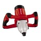 Миксер Einhell TE-MX 1600-2 СE,1600Вт,2 скорости,0-460/750об/мин,M14,мешалка 130мм (4258555)