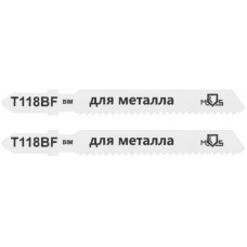 Полотна для эл. лобзика, T118BF, по металлу, Bimetal, 75 мм, 2 шт. (40822М)