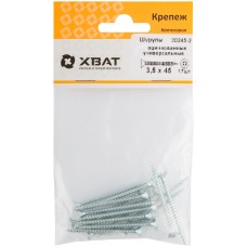 Шурупы оцинкованные, универсальные 3.5 х 45 (фасовка 17 шт) (20245-2)