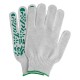Перчатки садовые х/б, ПВХ покрытие, Летний сад, 10 класс Palisad (67771)