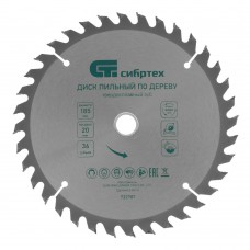 Пильный диск по дереву, 185 х 20 мм, 36 зубьев, кольцо 16/20 Сибртех (732787)