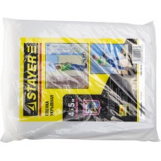 Пленка защитная укрывочная 4 м, 5 м, 30 мкм STAYER Professional 12253-04-05
