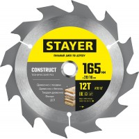 Диск пильный по дереву Construct, 165 x 20/16 мм, 12Т, технический рез STAYER 3683-165-20-12_z01