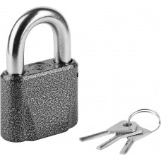 Замок навесной дисковый механизм секрета ВС2М1-01 70 мм 37220-1-01  