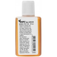 Флюс ЛТИ-120 (классический активный флюс) , 30 мл (60559)