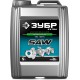 Масло цепное минеральное EXTRA 5 л для бензо- и электропил ЗУБР 70622-5