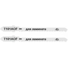 Полотна для эл. лобзика, Т101AOF, по дереву, Bimetal, 82 мм, 2 шт. (40805М)