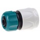 Быстросъемный соединитель для шланга ORIGINAL 1/2, из ABS пластика RACO 4250-55203T