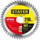 Лента армированная черная Professional STAYER 48 мм 10 м 12086-50-10  