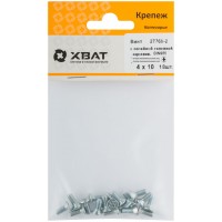 Винт с потайной головкой с полной резьбой оцинкованный DIN 965 4х10 18 шт.(фасовка) (27760-2)