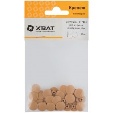 Заглушки под 