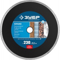 Диск алмазный сплошной Керамо-22 d 230 мм, 22.2 мм, 7 x 2.4 мм ЗУБР Профессионал 36654-230_z02