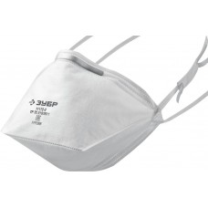 Полумаска фильтрующая плоская класс защиты FFP2 ЗУБР П-95 11172-2